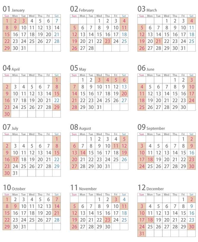 協和 カレンダー