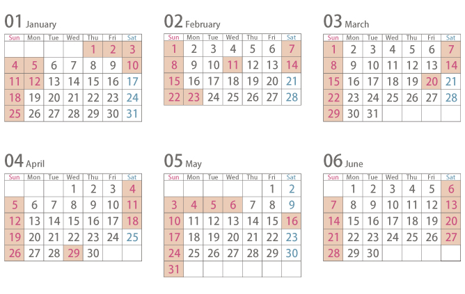 協和 カレンダー